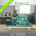 200kva electric power plant price 160kw diesel generator price with imported Volvo Penta engine TAD732GE